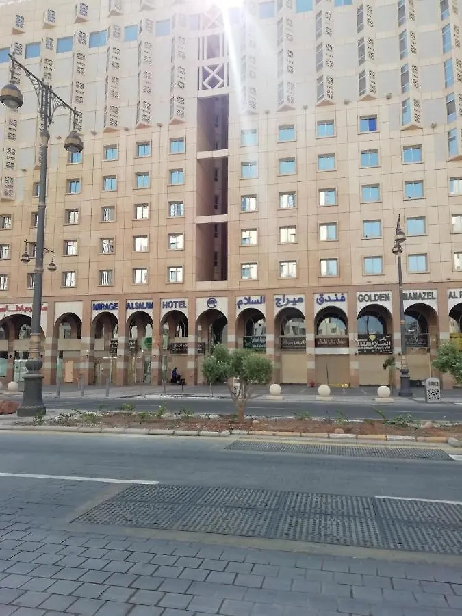Mirage Al Salam Hotel Medine Suudi Arabistan