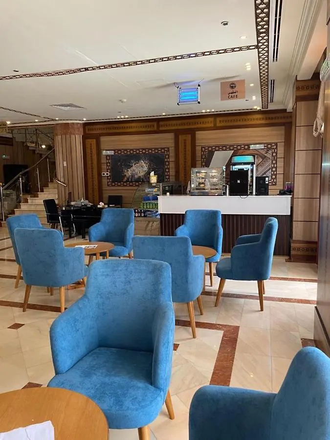 Mirage Al Salam Hotel Medine