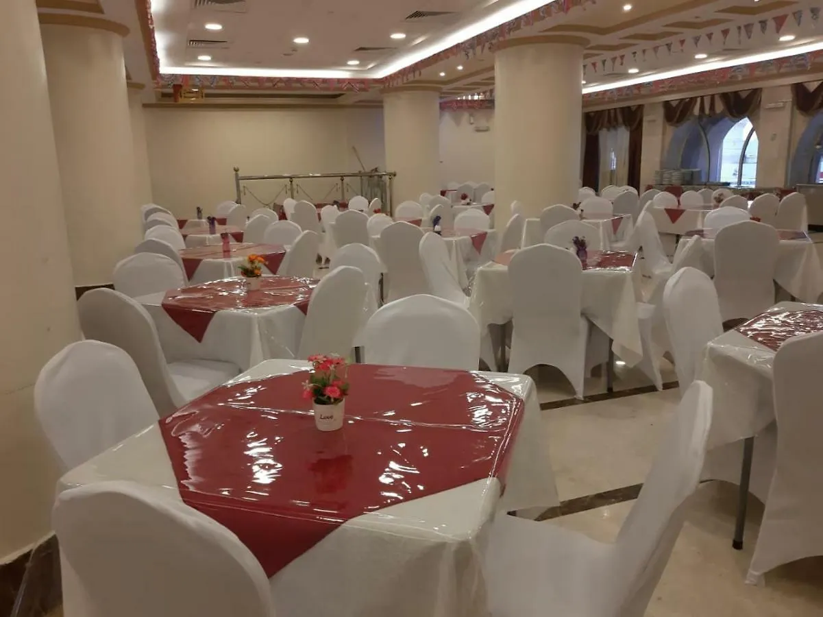 Mirage Al Salam Hotel Medine