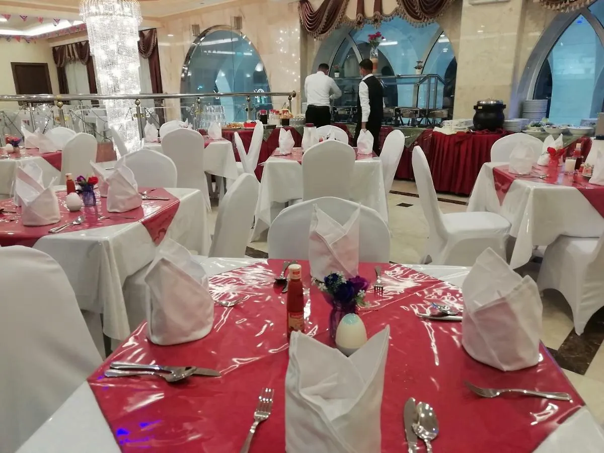 Mirage Al Salam Hotel Medine