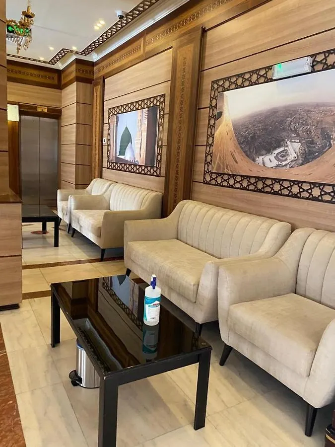 Mirage Al Salam Hotel Medina 2*,