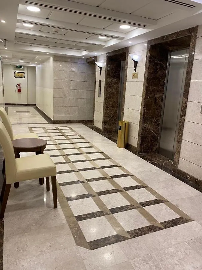 Mirage Al Salam Hotel Medina