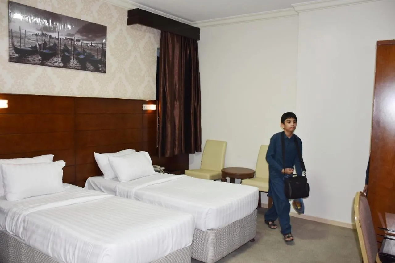 Mirage Al Salam Hotel Medina Saudi Arabia