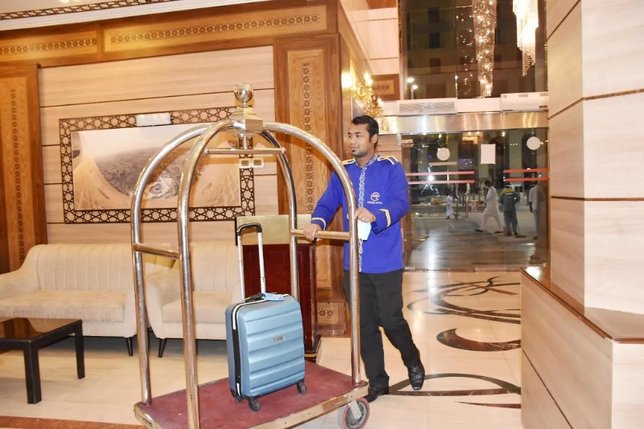 **  Mirage Al Salam Hotel Medina Szaúd-Arábia